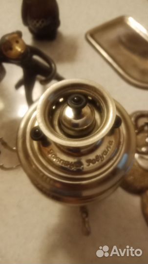 Рога изобилия Эпохи СССР. Обмен