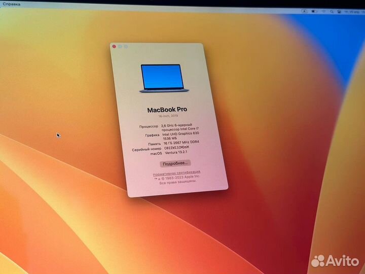 MacBook Pro 16 2019 циклов 1