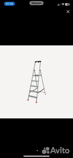 Стремянка krause monto safety 5 ступеней