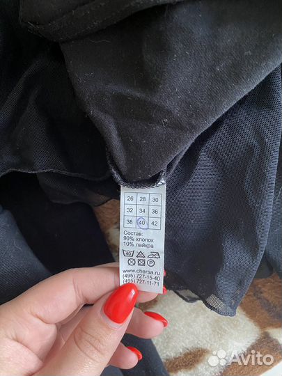 Гимнастический купальник с юбкой