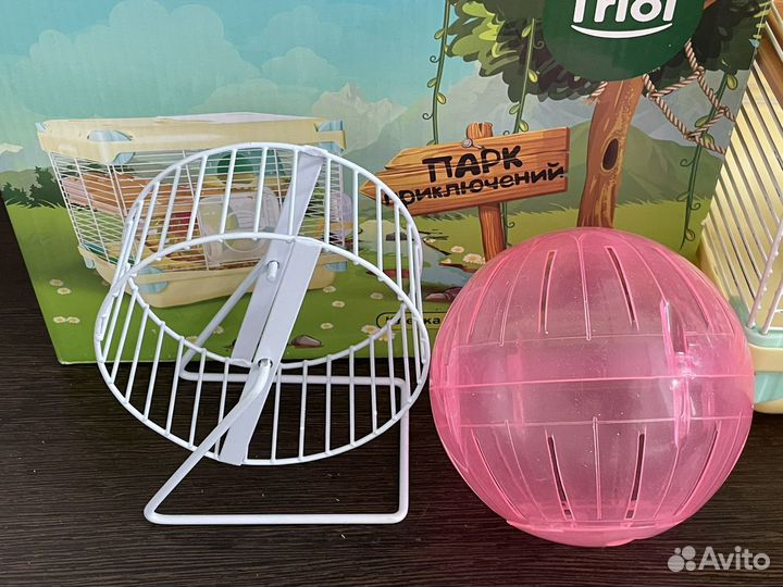 Клетка для хомяка; набор для хомяка