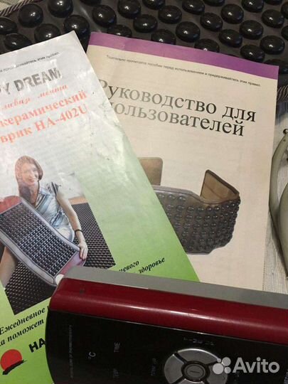 Германиевый керамический лечебный пояс нм-702