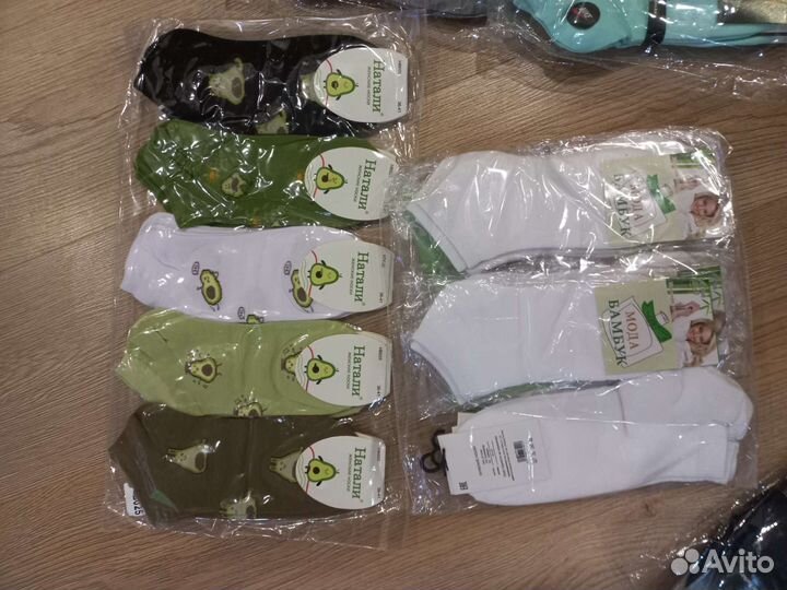 Носки мужские хлопок