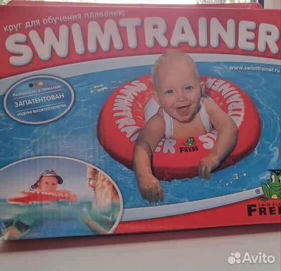 Круг для плавания swimtrainer