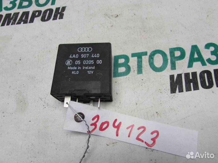 Реле для Audi A6 2 1997-2004г