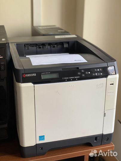 Принтер цветной Kyocera Ecosys P6021