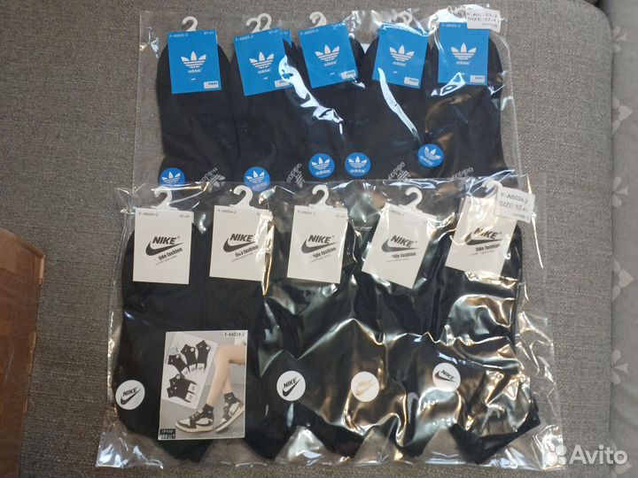 Вещи пакетом