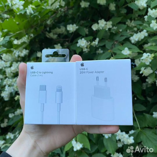 Быстрая зарядка для iPhone 20w