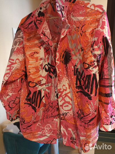 Вещи для дам