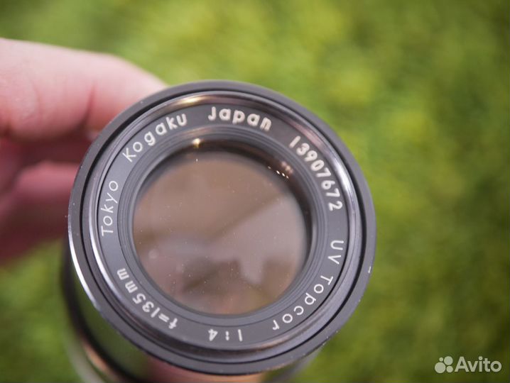 135mm f4 tokyo kogaku topcor UV