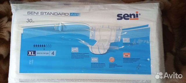 Памперсы для взрослых seni xl 4