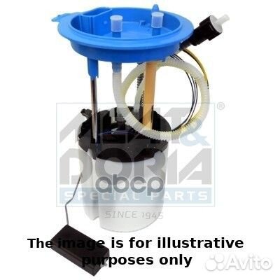 Насос топливный 77487E meat & doria