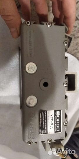 Светодиодный светильник