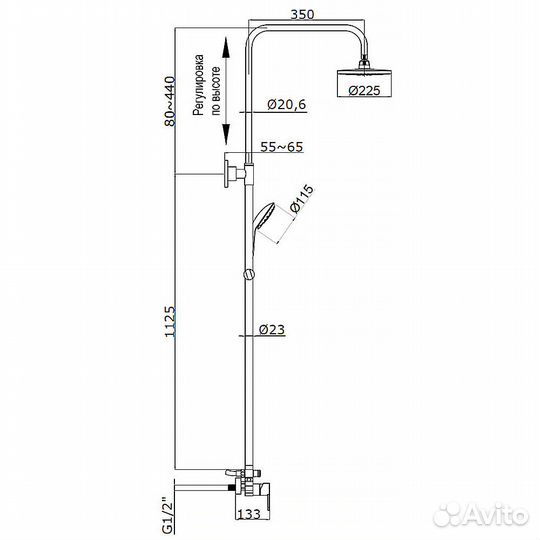 Душевая система со смесителем для душа, хром