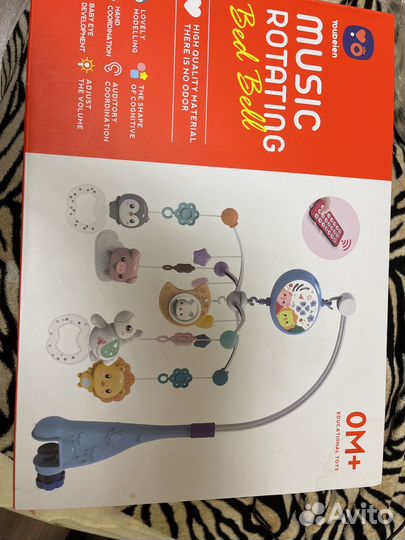 Мобиль на кроватку