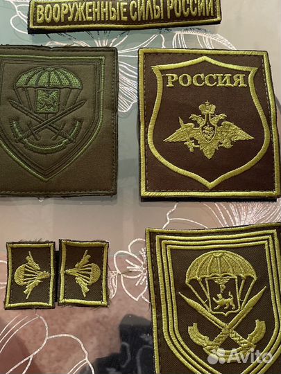 Шевроны дшп