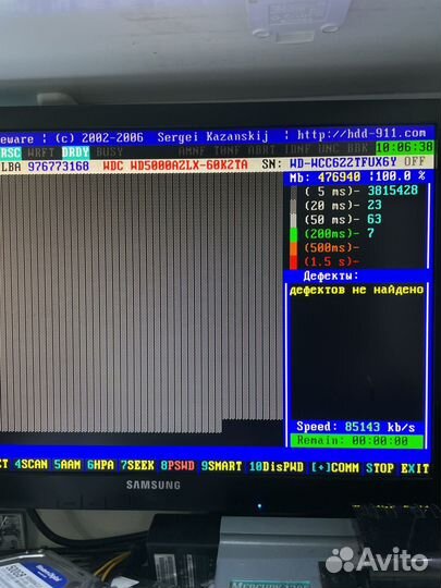 Western Digital WD Blue 500 гб WD5000azlx