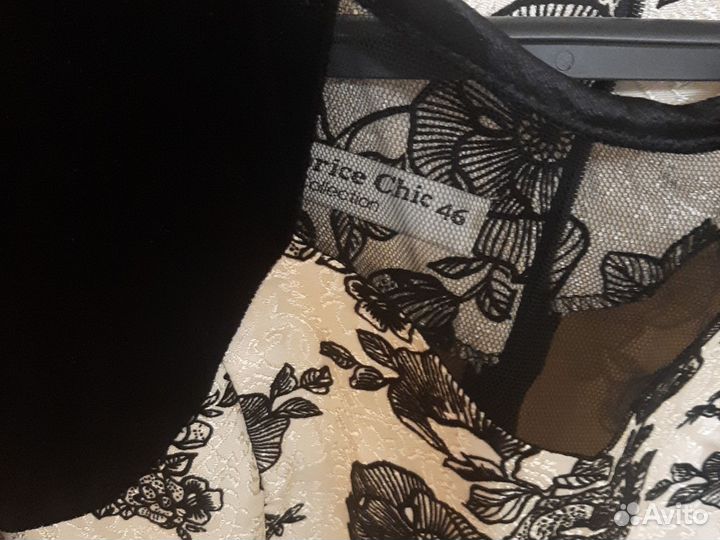 Вещи на девушку