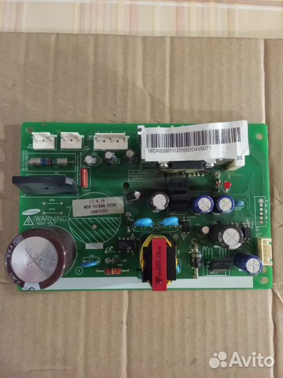 Модуль(плата) управления для холодильников Samsung