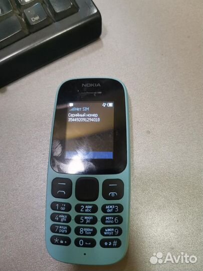 Nokia TA-1010