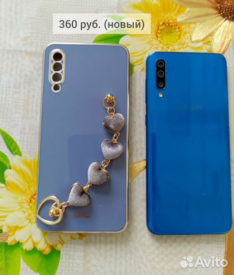 Чехлы на телефон Samsung a50