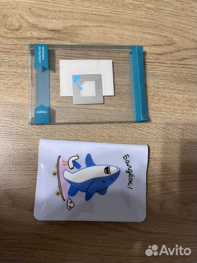 Обложка на паспорт