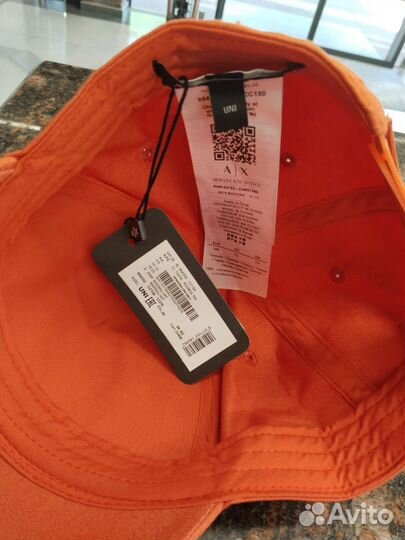 Кепка мужская