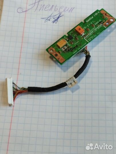 Плата USB columbia USB board Acer Extensa