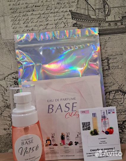 Духи женские Lacoste Poure Femme