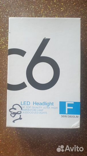 Лампы H1 лэд (лед) Н1 LED