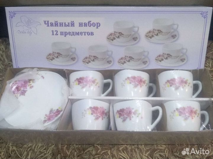 Сервиз чайный