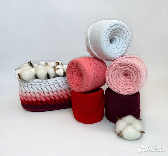 Трикотажная пряжа