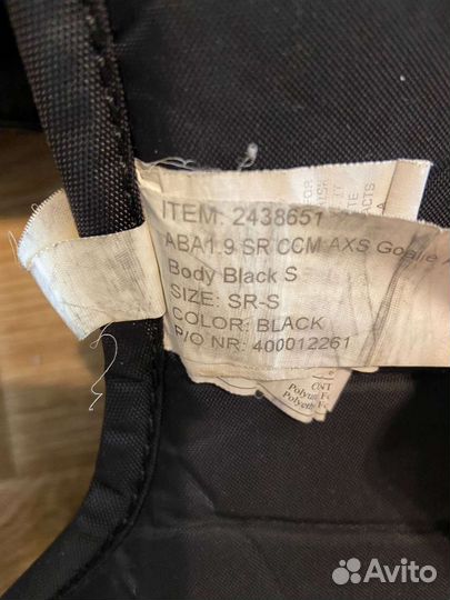 Вратарский нагрудник sr