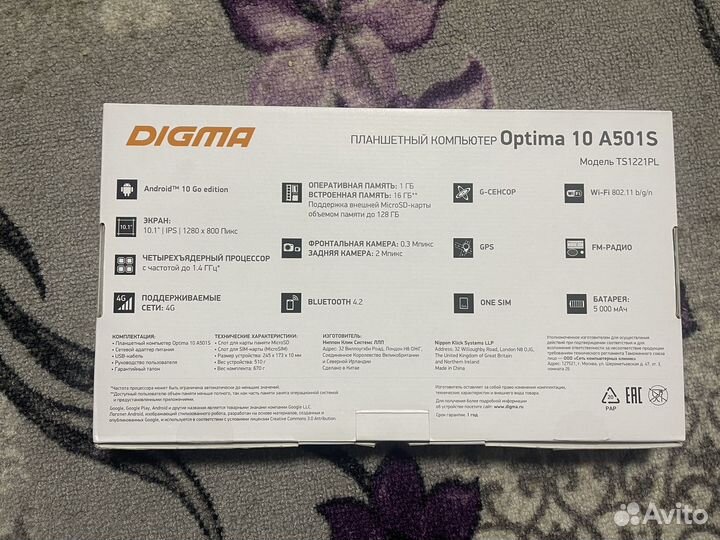 Планшет Digma optima 10 A501S