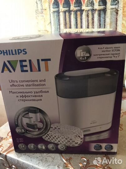 Стерилизатор Philips Avent 4в 1