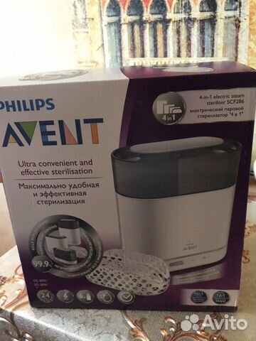 Стерилизатор Philips Avent 4в 1