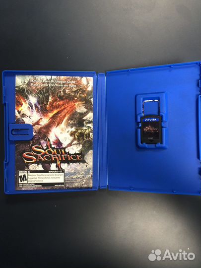 Sour Sacrifice Eng PSVita