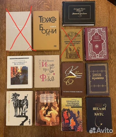 Книги отличное состояние