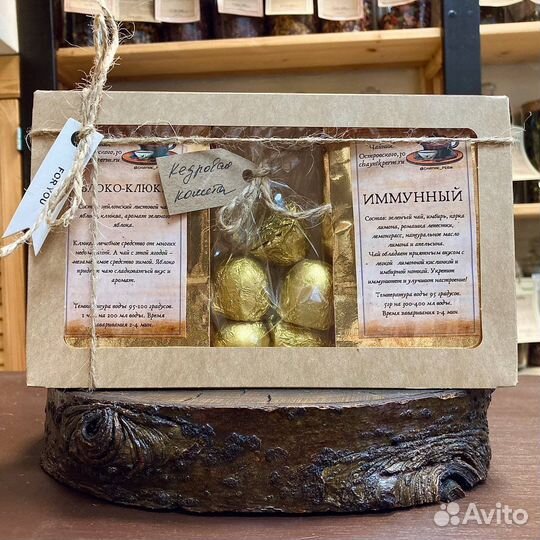 Корпоративные подарки для организаций