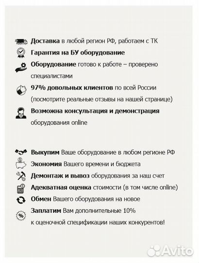 Пицце печь Hurakan HKN-MD1