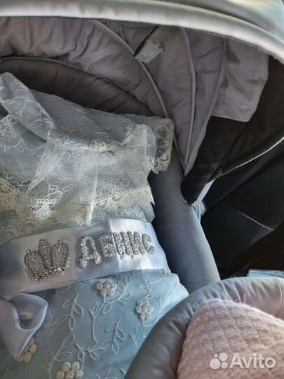 Пояс оберег