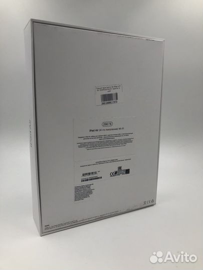 Планшет Apple iPad Air 4th 256gb wifi
