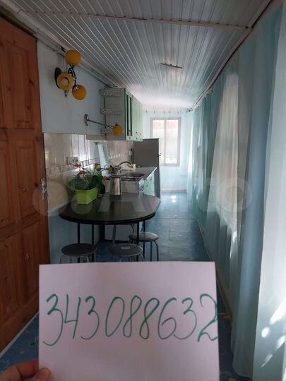 Комната 24 м², 1/2 эт.