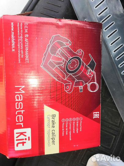 Супорт и скоба Круз универсал 2013 год задний