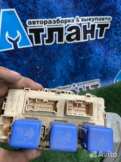 Блок предохранителей салонный Nissan X-Trail T30