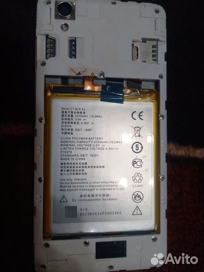 ZTE Blade X3, 8 ГБ