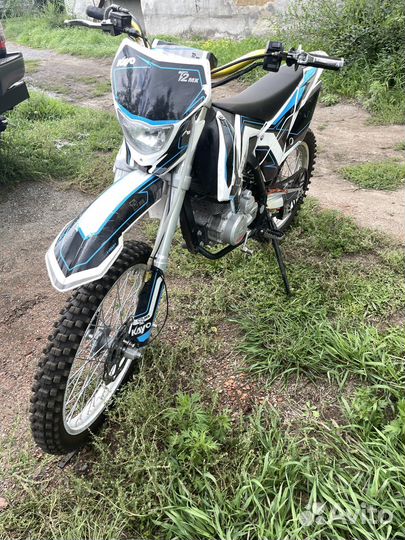 Kayo T2 MX 250