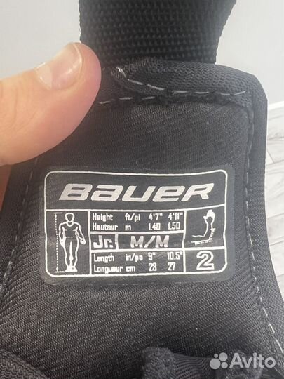 Налокотники bauer 1x lite
