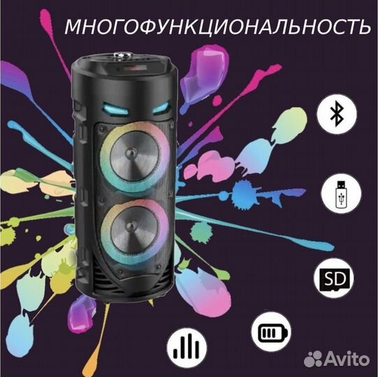 ZQS 4239 Колонка портативная, беспроводная