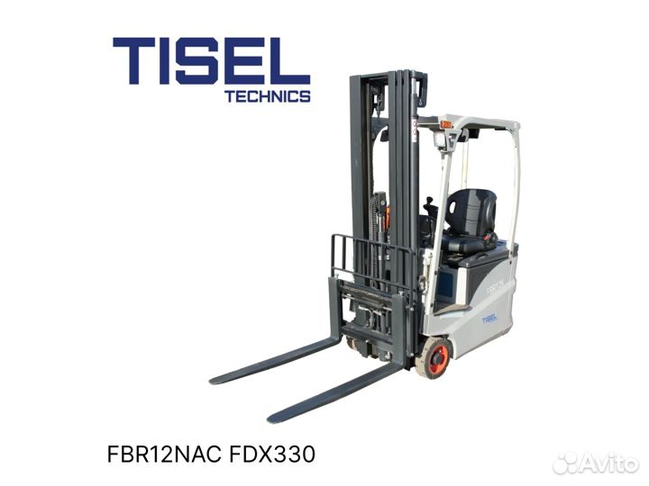 Погрузчик вилочный Tisel FBR12NAC FDX330